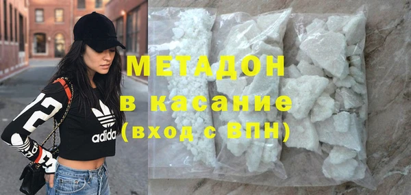 MESCALINE Елизово